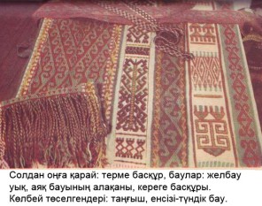 бау.JPG